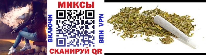 Бутират оксана купить наркотик Алексеевка