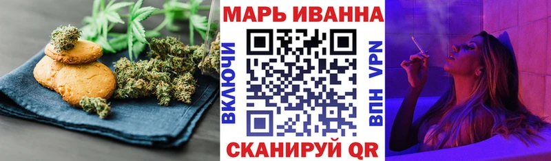 Cannafood конопля  блэк спрут ссылка  Алексеевка  дарнет шоп 