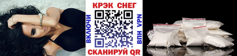 COCAIN Боливия  Алексеевка 