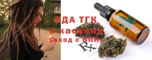 хмурый Алексеевка