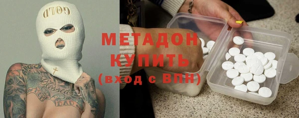 марки lsd Алзамай