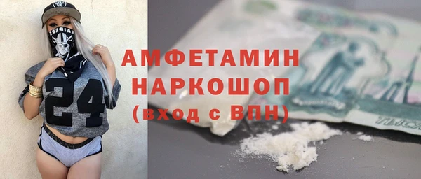 марки lsd Алзамай