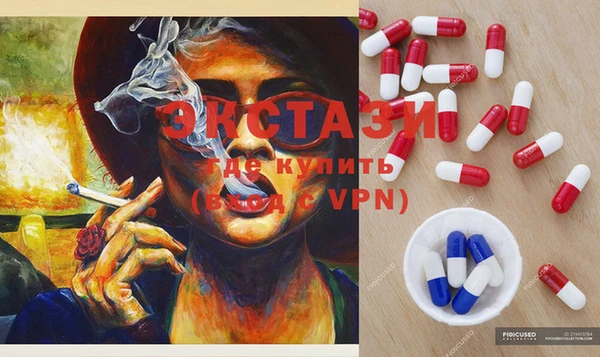 марки lsd Алзамай