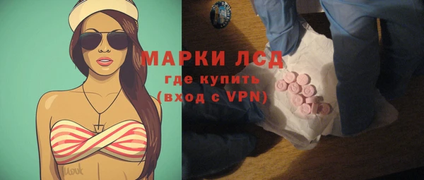 бутик Нягань