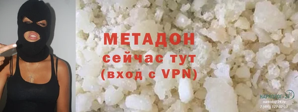 хмурый Алексеевка