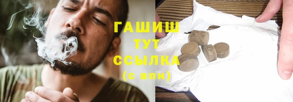 марки lsd Алзамай
