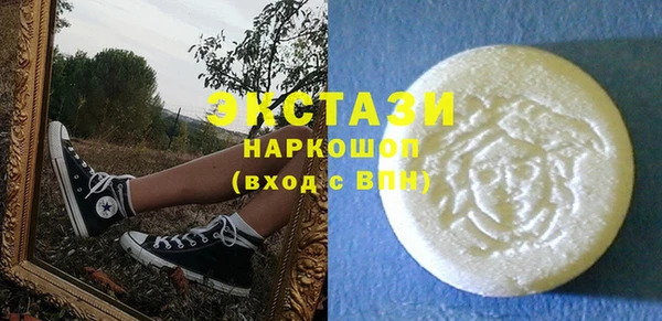 хмурый Алексеевка
