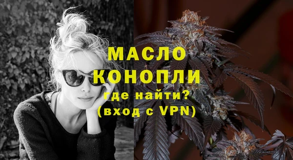 прущий лед Няндома