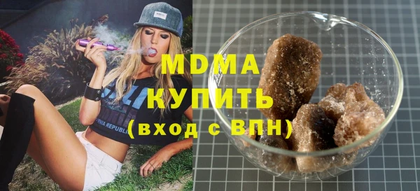 меф Алексин