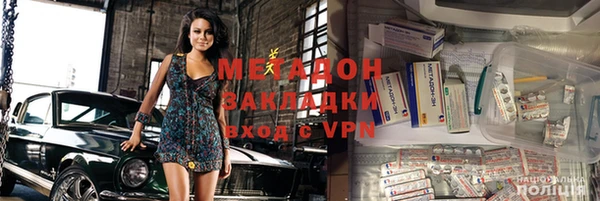 меф Алексин