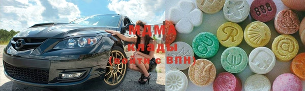 хмурый Алексеевка